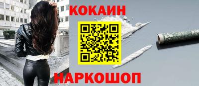 гидропоника Новокубанск