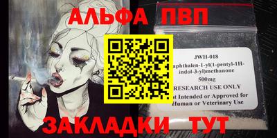 COCAINE Нарткала