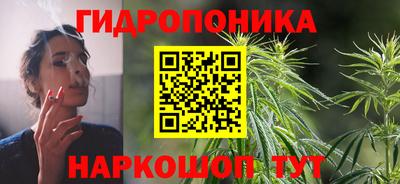 мескалин Нальчик
