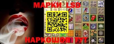 меф VHQ Новозыбков