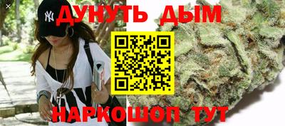 COCAINE Нарткала