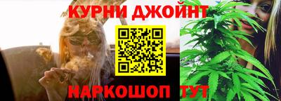 мескалин Нальчик