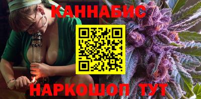 COCAINE Нарткала