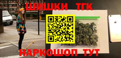 COCAINE Нарткала