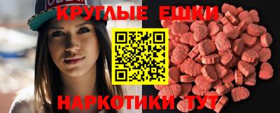 COCAINE Нарткала