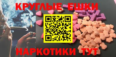 COCAINE Нарткала