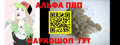 COCAINE Нарткала