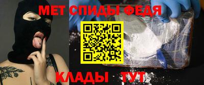 мескалин Нальчик