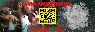 COCAINE Нарткала