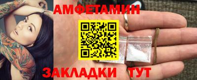 мескалин Нальчик