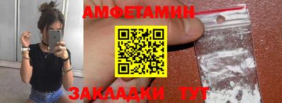 мескалин Нальчик