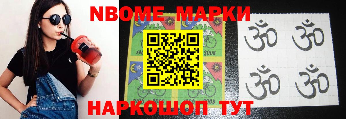 LSD-25 экстази кислота  Лсд 25 экстази кислота  Вход с VPN  Удомля 